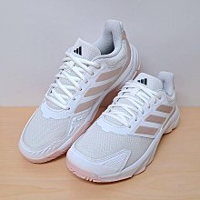 adidas 愛迪達 網球鞋 CourtJam Control 3 W 女鞋 白 銀 緩衝 抓地 運動鞋 ID2457 歷史價格詳細信息