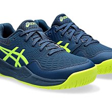 ASICS 亞瑟士 21公分 大童運動鞋 1154A140-002  止滑 魔鬼氈 LAZERBEAM KB-MG 歷史價格詳細信息