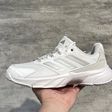 adidas 網球鞋 CourtJam Control M 男鞋 白 黑 緩震 運動鞋 基本款 愛迪達 GW2984 歷史價格詳細信息