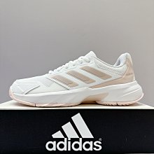 白網球鞋白網鞋武術鞋舞蹈鞋兒童小白鞋表演鞋復古經典款 歷史價格詳細信息