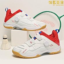 情侶羽毛球鞋戶外時尚網球鞋男訓練運動鞋女桌球鞋跑步潮鞋 歷史價格詳細信息