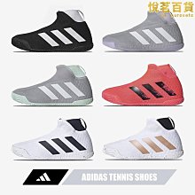 網球鞋女2020court lite復古小白鞋老爹鞋845048 ar8838 歷史價格詳細信息