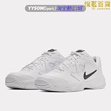 court lite 2 運動緩震硬地球場網球鞋ar8836-100 ar8838-101 歷史價格詳細信息