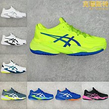 專業網咖用 電競 遊戲超大滑鼠墊60×35cm  厚度2mm加厚耐磨 滑鼠鍵盤 遊戲 繪圖 電腦辦公桌墊 歷史價格詳細信息