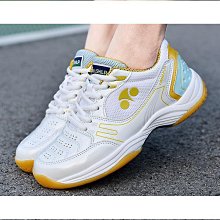 品牌超輕四代羽毛球鞋男女款y.y夏季透氣專業桌球網球鞋 歷史價格詳細信息