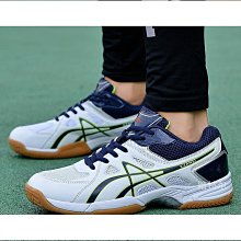 大碼46羽毛球鞋 男旋鈕鞋飛織透氣耐磨防滑網球鞋男運動 歷史價格詳細信息