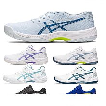 ASICS亞瑟士網球鞋GAME9男女Dedicate8專業排球運動鞋羽毛球鞋 歷史價格詳細信息