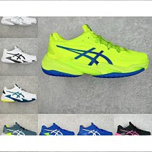 專業網咖用 電競 遊戲超大滑鼠墊60×35cm  厚度2mm加厚耐磨 滑鼠鍵盤 遊戲 繪圖 電腦辦公桌墊 歷史價格詳細信息