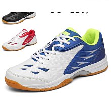 羽毛球鞋男桌球鞋大碼訓練鞋badminton shoes防滑排球鞋女 歷史價格詳細信息