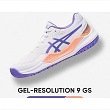 ASICS亞瑟士網球鞋輕便緩震新款SPEED SWIFT FF男女專業運動鞋 歷史價格詳細信息