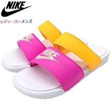 =CodE= NIKE BENASSI DUO ULTRA SLD PIGALLE 麻布拖鞋(粉紅)902783-600 歷史價格詳細信息
