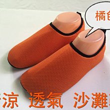 鞋要瑜伽筋膜肌肉球放松按摩器3球健身運動按摩棒棒球5狼牙棒刺猬 歷史價格詳細信息