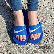 {潮鞋瘋}NIKE JUST DO IT小背包 附鑰匙圈 帆布 後背包 粉紅BA5559-654 黑BA5559-010 歷史價格詳細信息