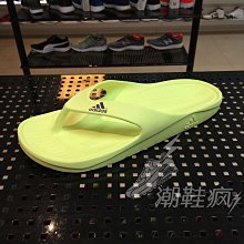 {潮鞋瘋}ADIDAS TREFOIL CLASSIC CAP 愛迪達 三葉草 棒球帽 粉紅色 電繡 DJ0882 歷史價格詳細信息