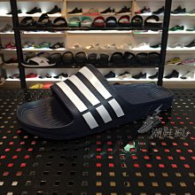 ADIDAS DURAMO SLIDE-G15892 歷史價格詳細信息
