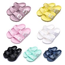 台灣製 MIT 情侶款大口袋飛鼠褲 休閒褲 厚磅棉褲 長褲 縮口褲 共3色【JG3093】 歷史價格詳細信息