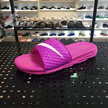 nike 705474-402 藍&times;白 BENASSI SOLARSOFT 運動拖鞋【特價699元，免運費】708N 歷史價格詳細信息