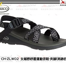 【速捷戶外】瑞典Craft 1903258 女超輕量防風防潑水外套(螢光黃), 跑步 單車 野跑 馬拉松 夜跑 歷史價格詳細信息