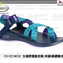 【速捷戶外】瑞典Craft 1903258 女超輕量防風防潑水外套(螢光黃), 跑步 單車 野跑 馬拉松 夜跑 歷史價格詳細信息