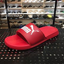 PUMA 女 POPCAT 20 WNS LEO 拖鞋 - 37446702 歷史價格詳細信息