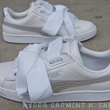 【PUMA】Basket Classic LFS 男女 休閒鞋-35436719 歷史價格詳細信息