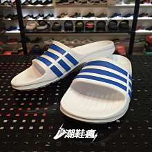 {潮鞋瘋}ADIDAS TREFOIL CLASSIC CAP 愛迪達 三葉草 棒球帽 粉紅色 電繡 DJ0882 歷史價格詳細信息