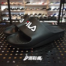 FILA拖鞋 防水拖鞋 男鞋 女鞋 一體成形無海綿 運動拖鞋 情侶拖鞋 草寫LOGO版 D9979黑色奧森鞋業 歷史價格詳細信息