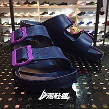 【LOTTO】女 潮流運動拖鞋(黑粉-LT0AWS2503) 歷史價格詳細信息