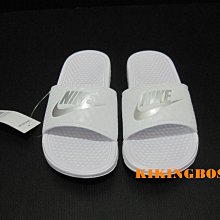 【喬治城】NIKE 漁夫帽 休閒帽 網球帽 純棉 遮陽 經典百搭 黑色 DC3967010 歷史價格詳細信息
