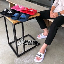 Puma 拖鞋 Divecat V2 黑白 基本款 男女拖鞋 夏日 海灘 不怕濕 防水 【ACS】 369400-01 歷史價格詳細信息