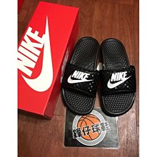Nike 拖鞋 Benassi JDI  白 黑 男女款 343880-100 【ACS】 歷史價格詳細信息