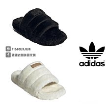 ADIDAS 女童 絨毛外套 G BOA JKT - GD9133 歷史價格詳細信息