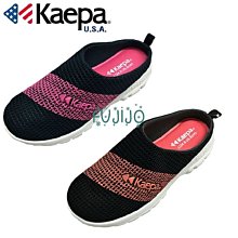 2色 日本公司貨 KIPROSTAR PRO-B130M 商用 手動式 剉冰 刨冰 營業用 可調粗細 日本鋼刀片 歷史價格詳細信息