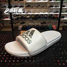 {潮鞋瘋}ADIDAS TREFOIL CLASSIC CAP 愛迪達 三葉草 棒球帽 粉紅色 電繡 DJ0882 歷史價格詳細信息