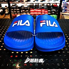 FILA拖鞋 防水拖鞋 男鞋 女鞋 一體成形無海綿 運動拖鞋 情侶拖鞋 草寫LOGO版 D9979黑色奧森鞋業 歷史價格詳細信息