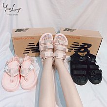 New Balance NB 三段魔鬼氈 兒童涼鞋 小童 綠 Y1854(IH750AC) 歷史價格詳細信息