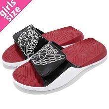 【HYDRA】現貨 法國直送 HMN Hype Means Nothing Travis Barker 遮眼 Tee S M 歷史價格詳細信息