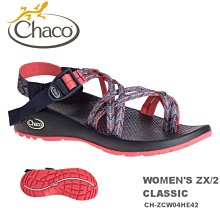 【速捷戶外】瑞典Craft 1903258 女超輕量防風防潑水外套(螢光黃), 跑步 單車 野跑 馬拉松 夜跑 歷史價格詳細信息