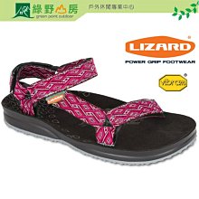 Creer CR-20100 100K橫罫筆記/50張 好好逛文具小舖 歷史價格詳細信息