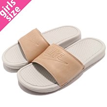 現貨全新正品 NIKE FREE FLYKNIT 4.0 編織 赤足 透氣 慢跑鞋 休閒鞋 黑白 男鞋 女鞋 情侶鞋 歷史價格詳細信息