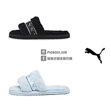 【豬豬老闆】PUMA PUMA.BL 尼龍 休閒 側背包 側背小包 黑09039601 卡其09039602 歷史價格詳細信息