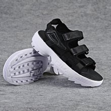 Fila 斐樂 休閒鞋 Disruptor Zero 女鞋 米白 煉乳白 厚底 增高 皮革 鋸齒底 5XM01515101 歷史價格詳細信息