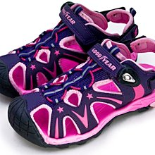 【菲瑪】LOTTO 樂得 中童 超輕量風動跑鞋 乘風者 黑白LT7AKR5630 歷史價格詳細信息