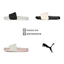 PUMA 拖鞋 LEADCAT 2.0 QUILTED 白 黑皮革 縫線 休閒拖鞋 女 38911901 歷史價格詳細信息