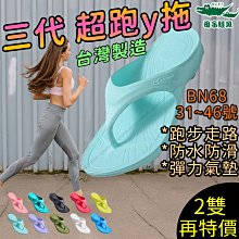 【快速出貨 台灣製造】輕鬆DIY 歐斯樂 塑膠杯 碎冰 果汁機 HLC-727 強馬達 調理機 歷史價格詳細信息