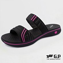 免運????極輕排壓 能量護膝 (登山護膝 運動護膝 護膝套 運動護具 恢復套 護膝 膝蓋護膝) 歷史價格詳細信息