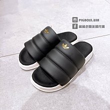 【豬豬老闆】ADIDAS OG ESSENTIAL 休閒 運動 縮口褲 長褲 女款 黑IC8133 米白IC8134 歷史價格詳細信息