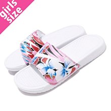 現貨全新正品 NIKE FREE FLYKNIT 4.0 編織 赤足 透氣 慢跑鞋 休閒鞋 黑白 男鞋 女鞋 情侶鞋 歷史價格詳細信息