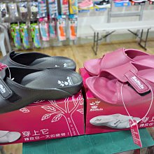 牛頭牌 有福三效隔熱碗900ml(密封/保鮮/隔熱)金福紅 歷史價格詳細信息