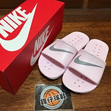 NIKE KAWA SHOWER 男拖鞋 832528100 白 歷史價格詳細信息
